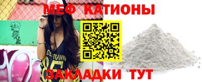 метадон Среднеуральск