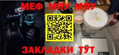 метадон Среднеуральск
