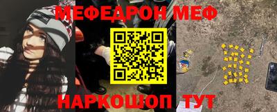 метадон Среднеуральск