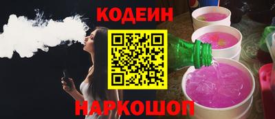 метадон Среднеуральск