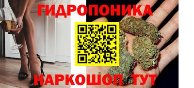 метадон Среднеуральск