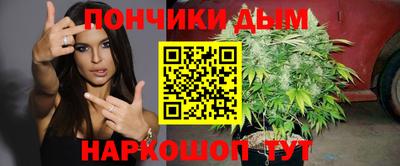 метадон Среднеуральск