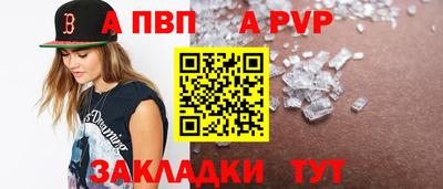 метадон Среднеуральск