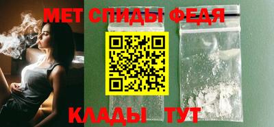 метадон Среднеуральск