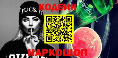 метадон Среднеуральск