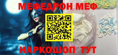 метадон Среднеуральск
