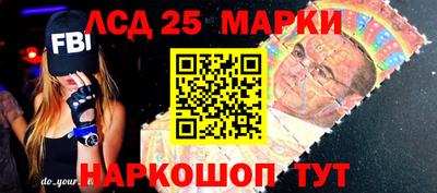 метадон Среднеуральск